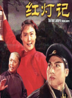 久久久久久久久久码影片